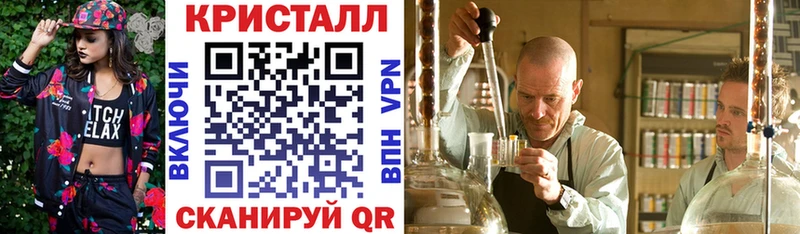 Amphetamine 97% Сургут