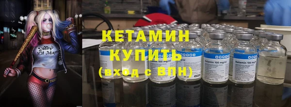 не бодяженный Михайлов