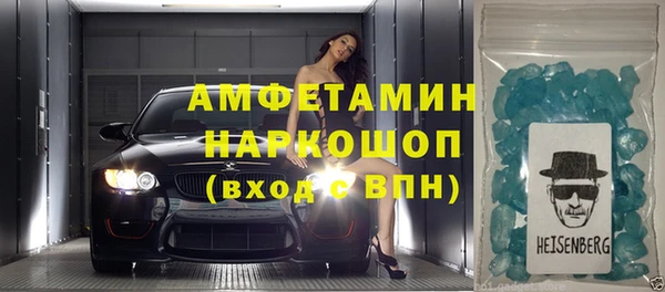 марки lsd Медногорск