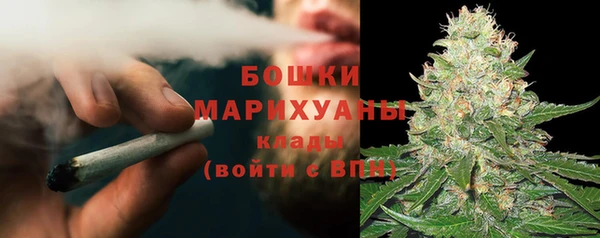 MESCALINE Михайловка