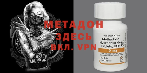 меф Мегион