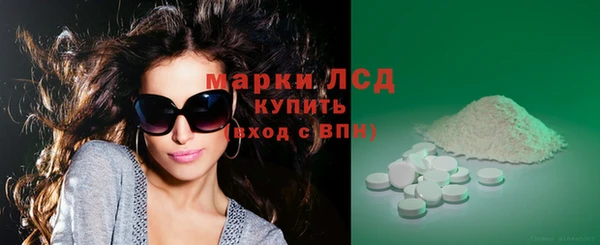 кокаин Медвежьегорск