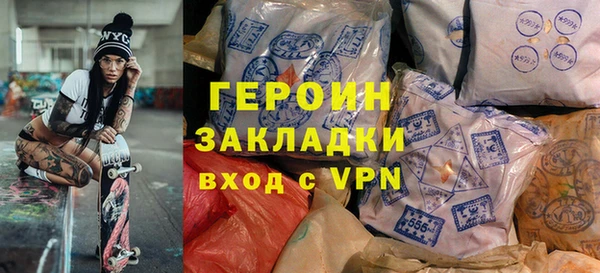 не бодяженный Михайлов