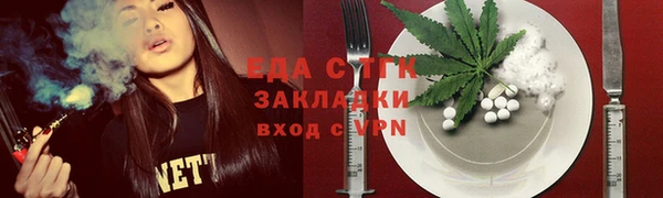 не бодяженный Михайлов