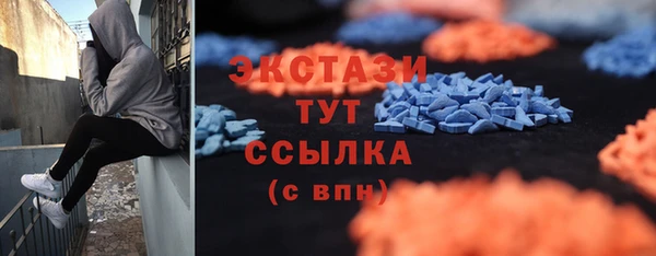 не бодяженный Михайлов