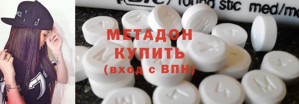 меф Мегион