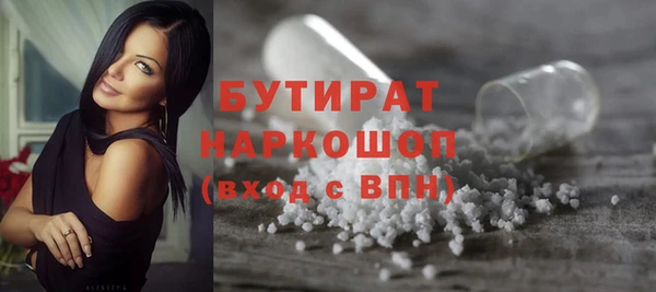 меф Мегион