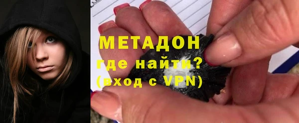 MESCALINE Михайловка