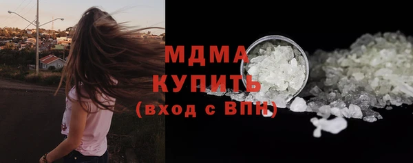 меф Мегион