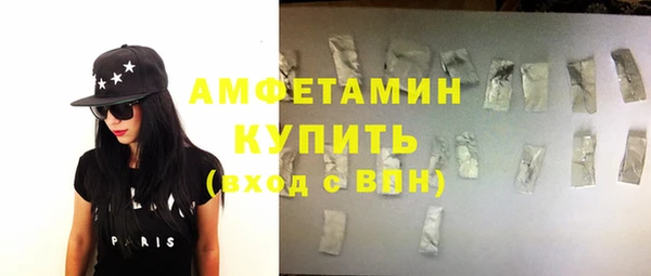 марки lsd Медногорск