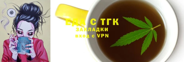 мдпв Михайловск
