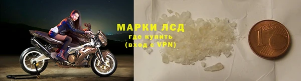 не бодяженный Михайлов