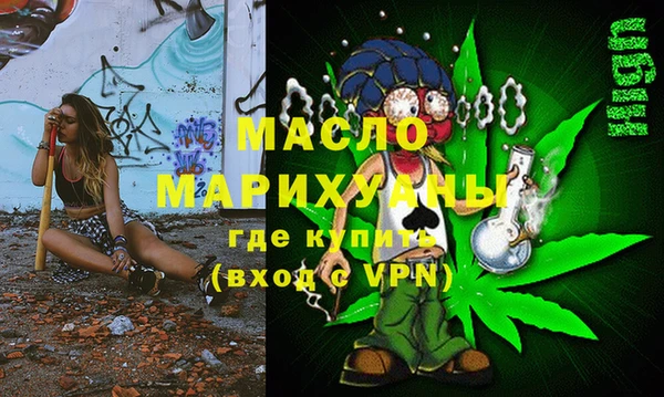 кокаин Медвежьегорск