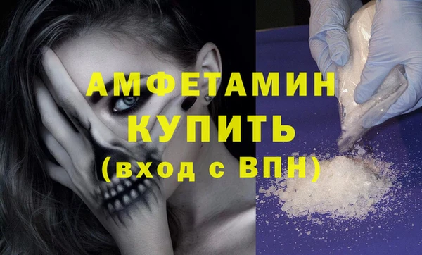 MESCALINE Михайловка