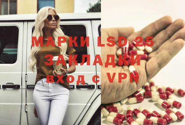 меф Мегион