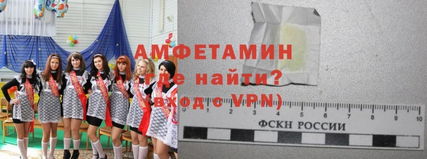 мдпв Михайловск