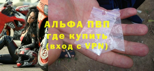 кокаин Медвежьегорск