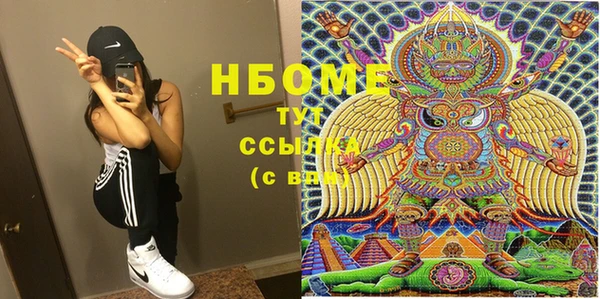 мдпв Михайловск
