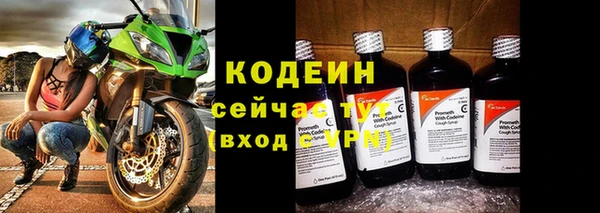 марки lsd Медногорск