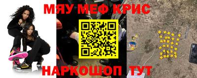 СК Жуковский