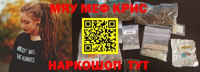 СК Жуковский