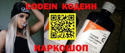 СК Балаково