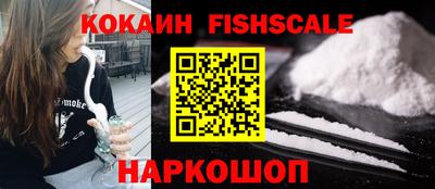 СК Жуковский