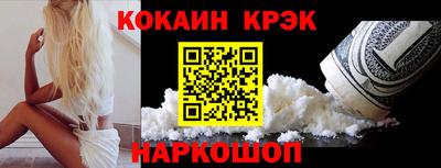 СК Жуковский