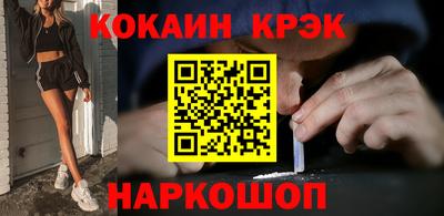 бутират Заволжье