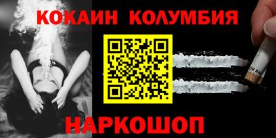 спиды Заводоуковск