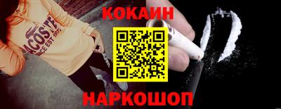 спиды Заводоуковск
