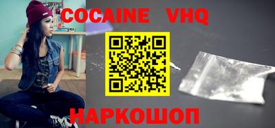 спиды Заводоуковск
