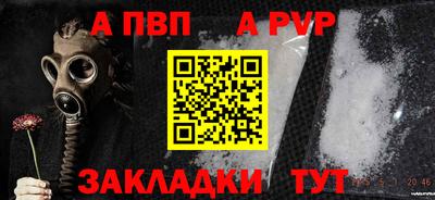 СК Жуковский