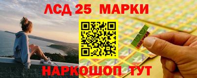 СК Балаково