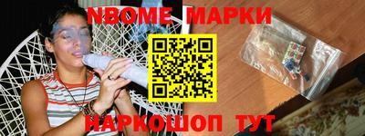 СК Жуковский