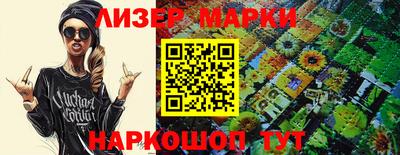 СК Балаково