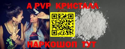 MDMA Premium VHQ Балашиха