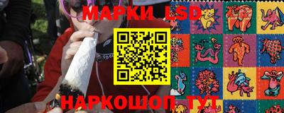 MDMA Premium VHQ Балашиха