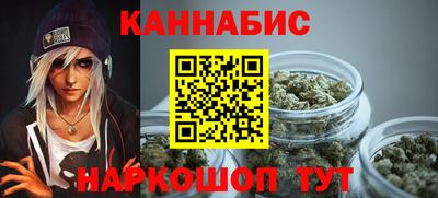 спиды Заводоуковск