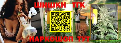 спиды Заводоуковск
