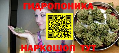 кокаин Бийск