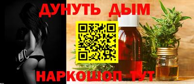 спиды Заводоуковск