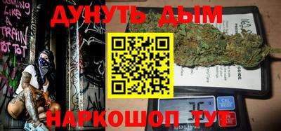 MDMA Premium VHQ Балашиха