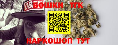 спиды Заводоуковск