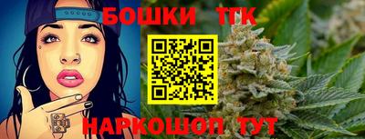 бутират Заволжье