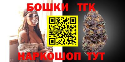 MDMA Premium VHQ Балашиха