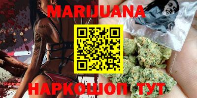 MDMA Premium VHQ Балашиха