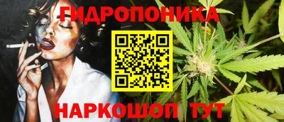 СК Балаково