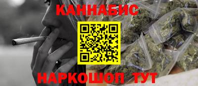 MDMA Premium VHQ Балашиха