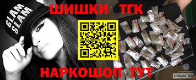 СК Жуковский